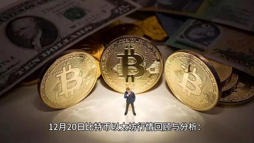 比特币金库 Matador 获准进行 5800 万美元的股份出售，以扩大其持股规模。